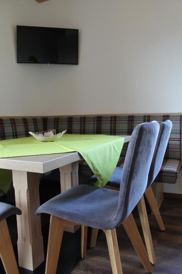 Samerhof 3* Pfarrwerfen